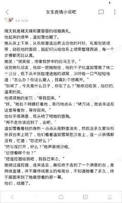 微博营销方式是什么